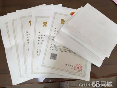 医疗器械生产许可证要多少平真实地址才可以办理,时间多久
