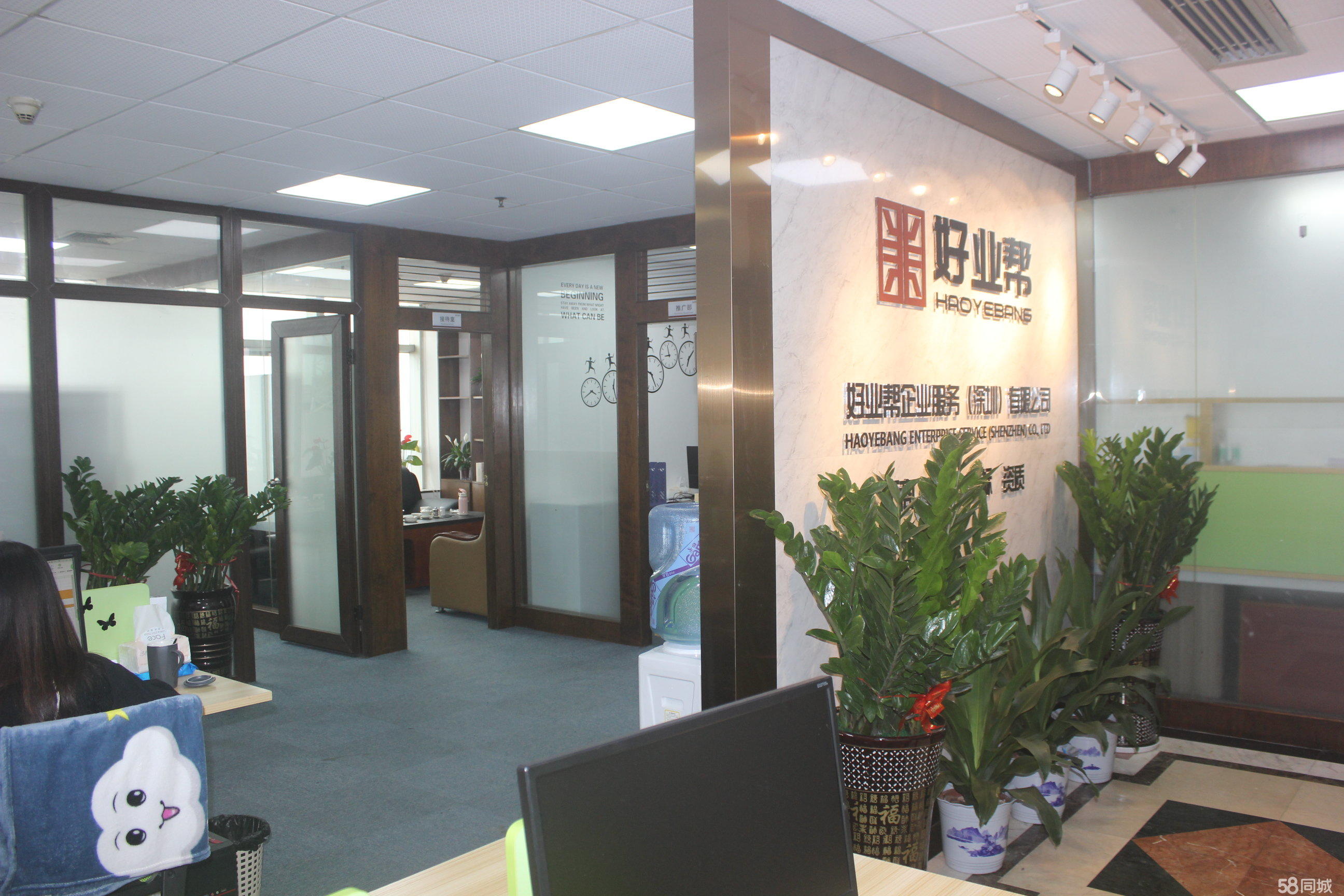 注册公司,年底优惠,公司注册提供个体户注册,内资公司注册.
