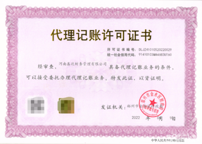 闲鱼二手市场旧货市场