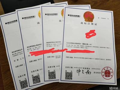 公司注销、疑难公司注销、永川注册注销记账变更公司注册、个体户注册、内资公司注册