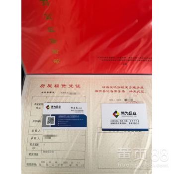 深圳