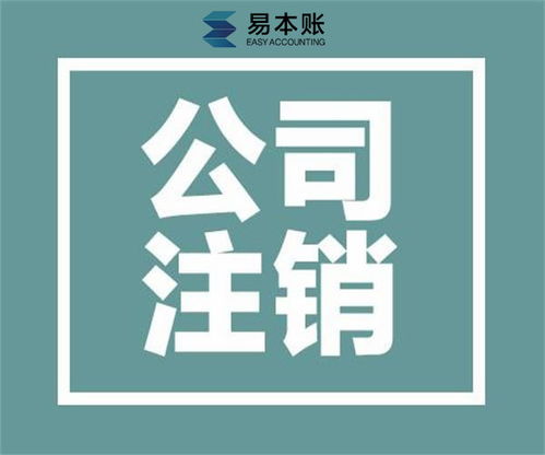 新闻中心 四川公司注册 代账 税筹 审计 许可一站式服务