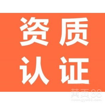 广州