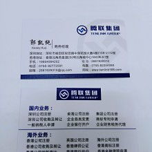 产品图342