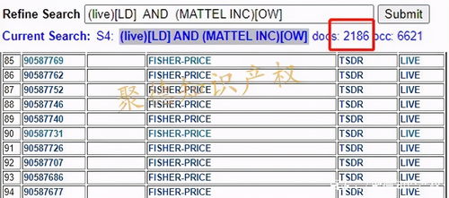 不是吧 跨境爆款婴儿用品一家公司注册2千 商标 其他卖家怎么活