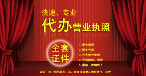 广州