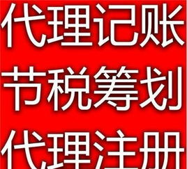 广州