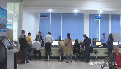 琼海市工商局全面推广 海南e登记 平台 高效便捷服务获企业点赞