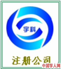 上海人才培训市场 人才培训信息 人才落户服务网