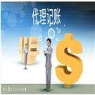 ?福建自贸区内资公司、外资公司、合资公司注册申请材料 产品展示 企业库 免费的B2B移动商务信息发布平台