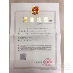 深圳