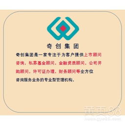 上海