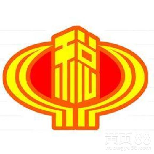 广州
