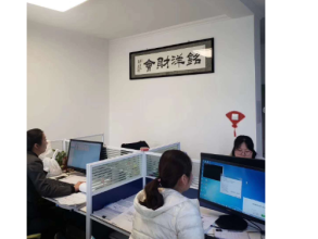 公司注册 内资公司注册 提供注册地址等 食品经营许可证