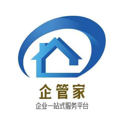 批发价格 行情 展会 图片