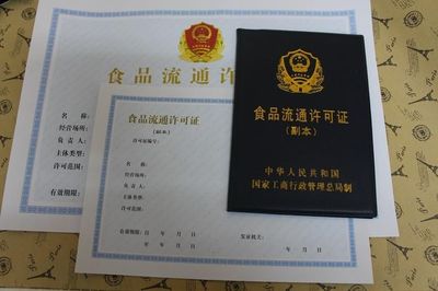 昌乐卓安财税服务
