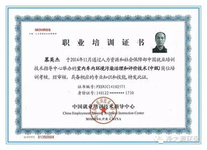 山西如何选择正规的室内甲醛检测及除甲醛治理公司