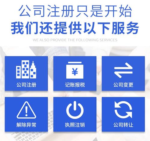 上海