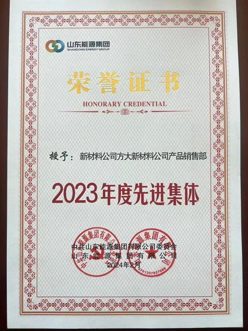 以 三少 创 三大 的商业奇迹,这家企业怎么做到的