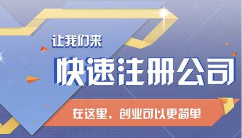 记账公司 北滘代办记账公司流程 顺诚会计