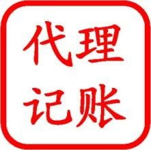 广州