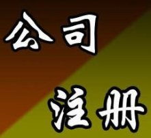 高清图片