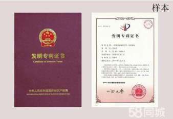 十年专注公司注册提供个体户注册、内资公司注册等服务
