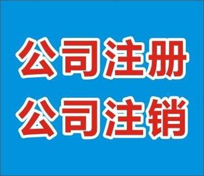 转让内资商业保理公司相关产品推荐