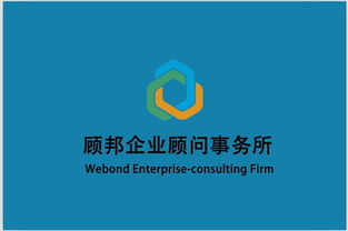 注册香港商标的条件