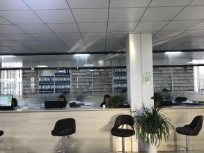 公司注册 内资公司注册 提供注册地址等 0元注册公司专业会计