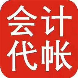 广州