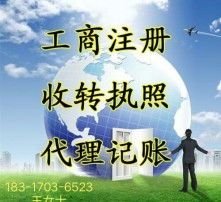 高清图片